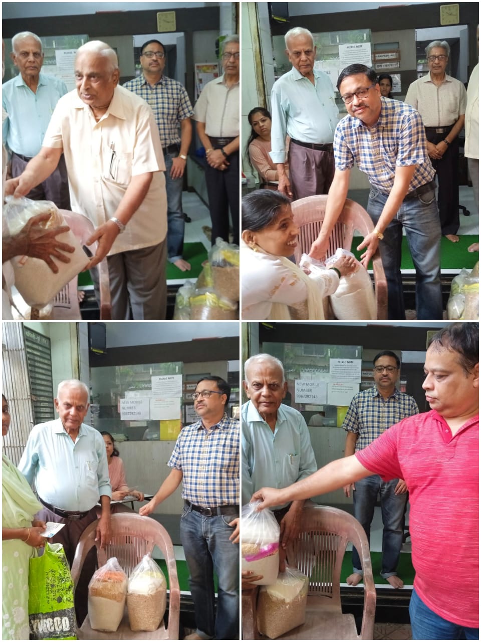 Anaj Daan Programme
