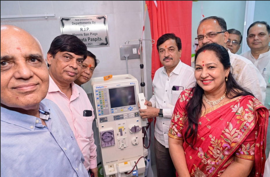 Mega Medical Camp